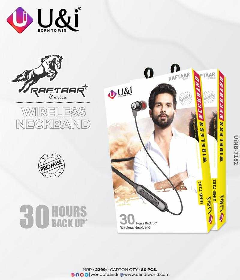 U&i best sale yes series