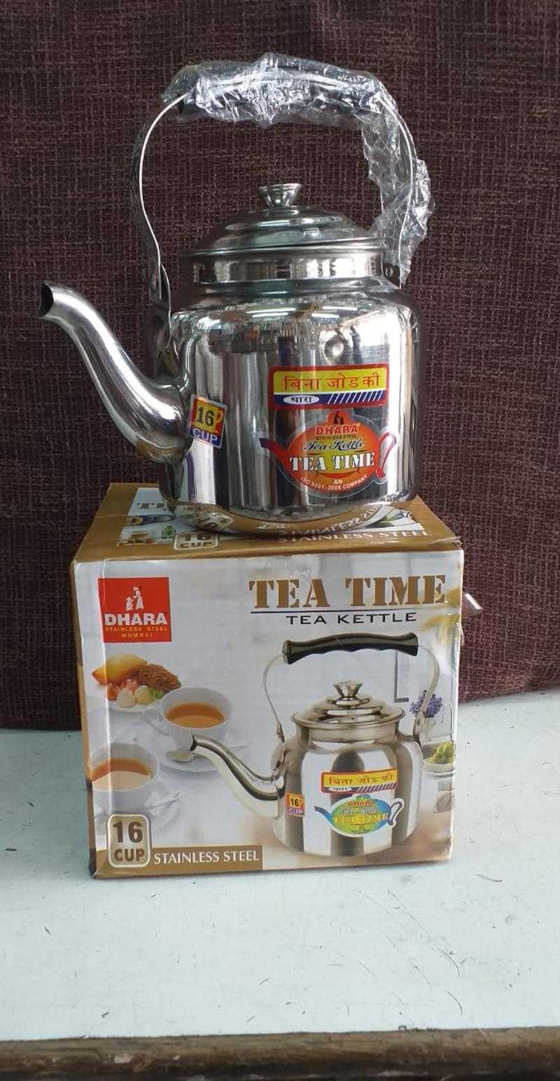 Tea ketli price 2025