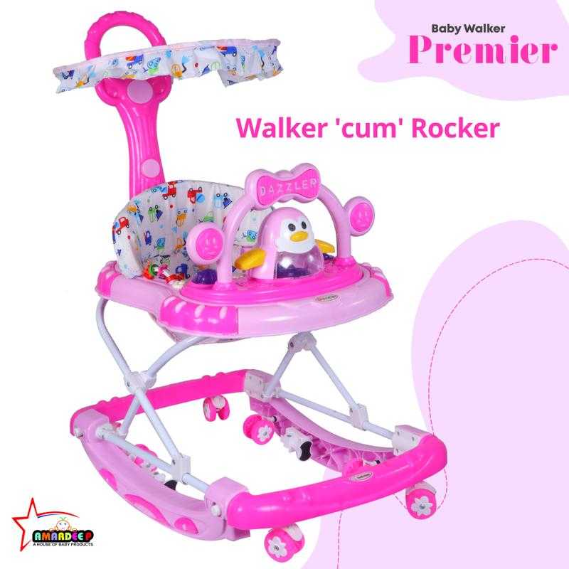 Amardeep baby cheap walker