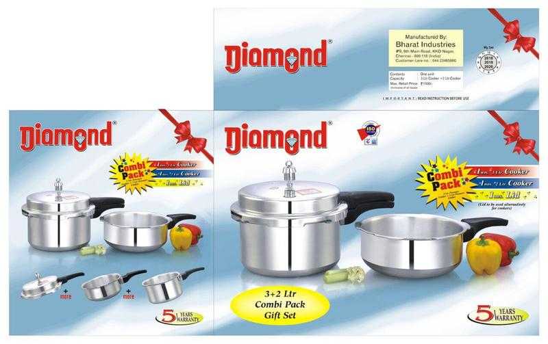 Diamond cooker sales 5 ltr