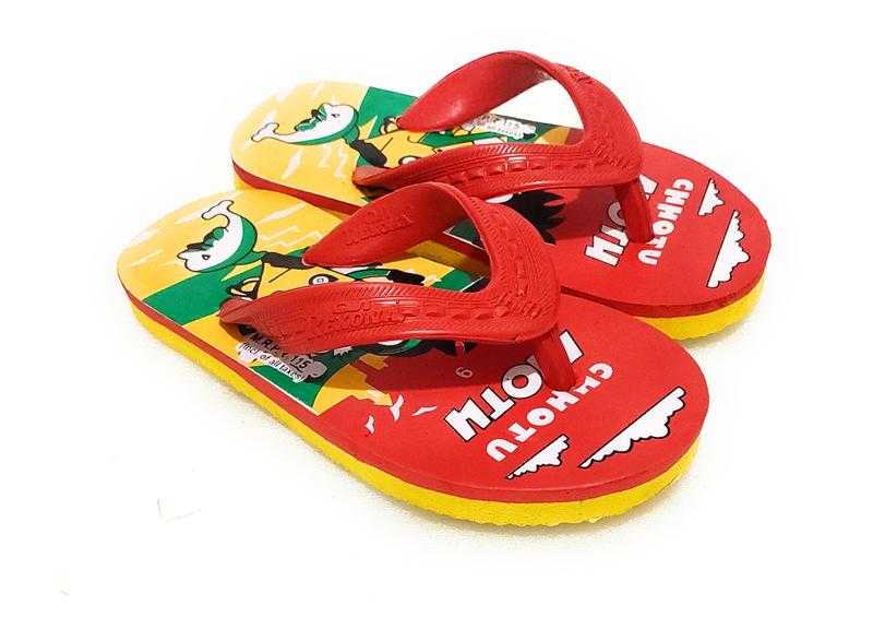 Rexona slippers hot sale