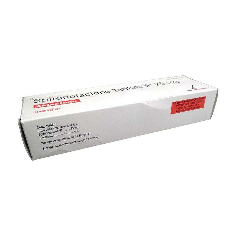 aldactone 1 mg