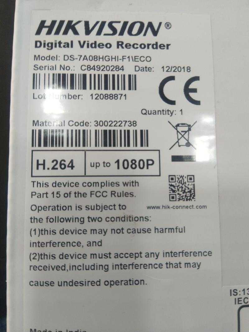 Ds 7a08hghi f1 eco price hotsell