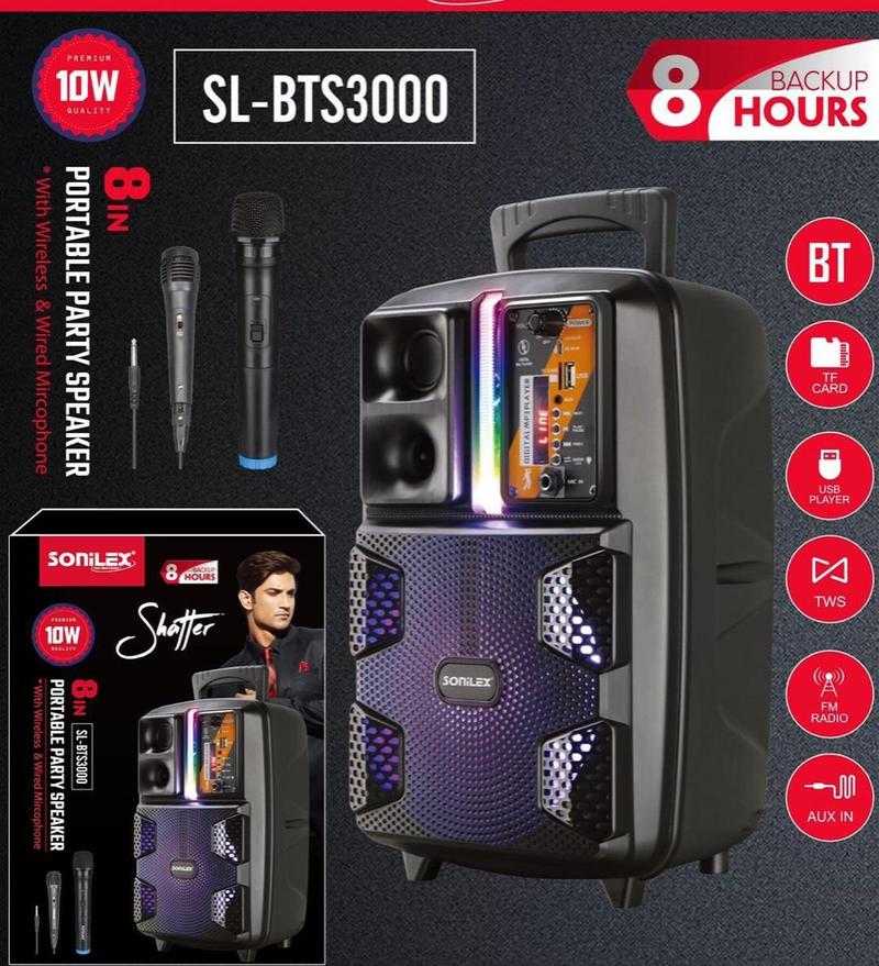 Sonilex speaker sales