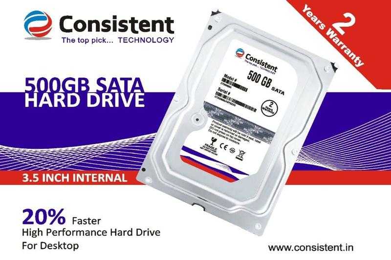 500gb hard disk price for cctv hotsell