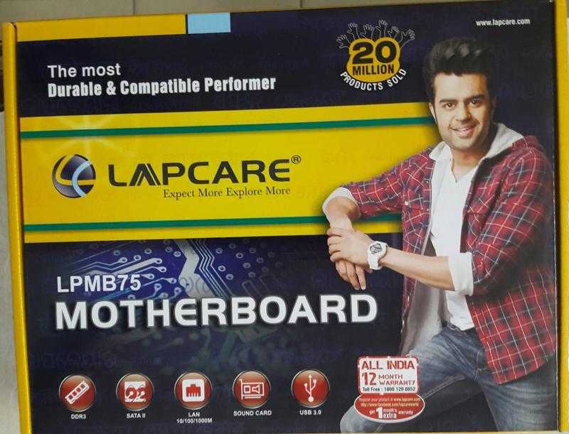Lapcare cheap motherboard price