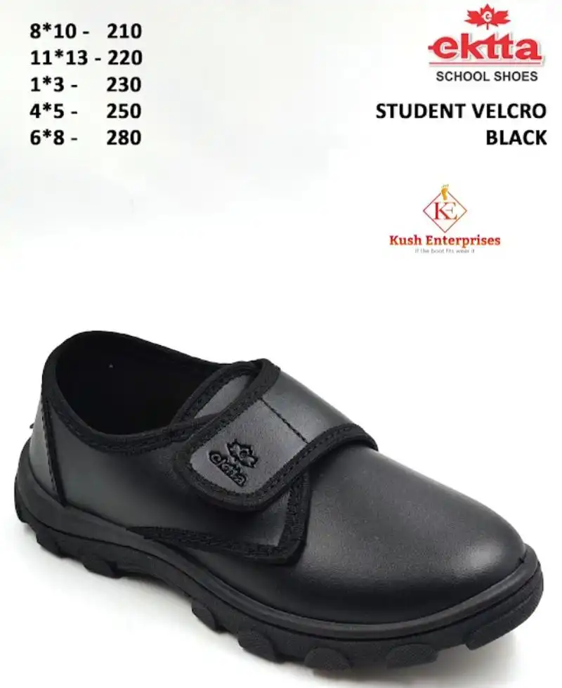 Ekta school shoes price online