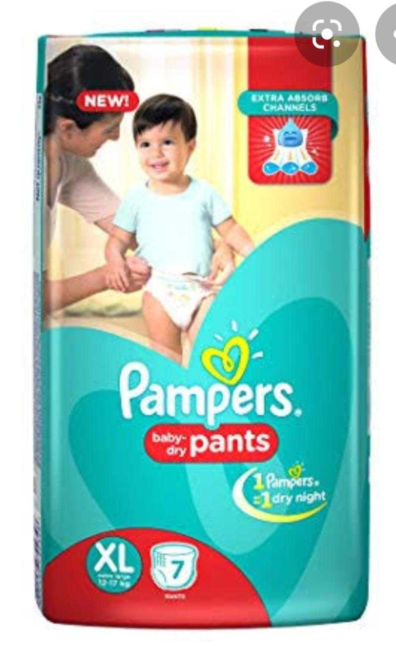 Pampers 2 piece hot sale xl