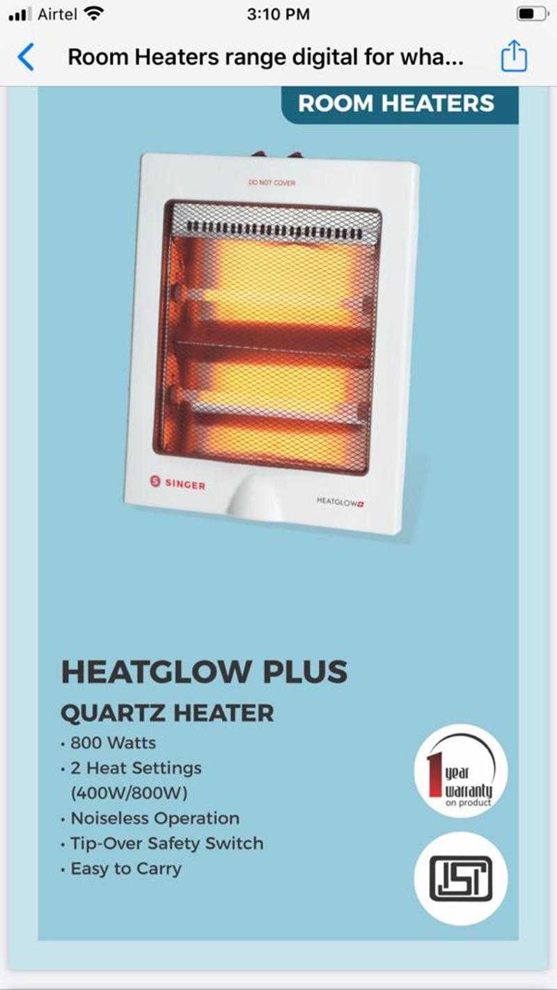 Singer Heat Glow Plus Halogen Room Heater (800 W) Set Of 6 | Udaan - B2B  Buying for Retailers