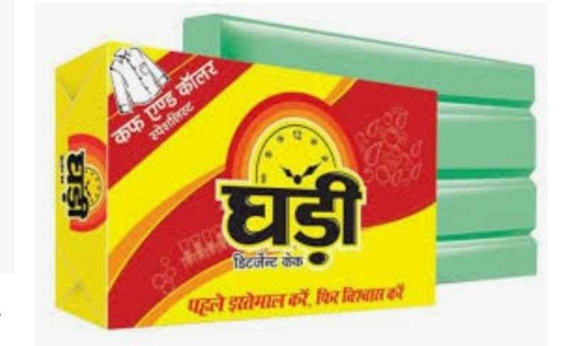 Ghadi detergent online