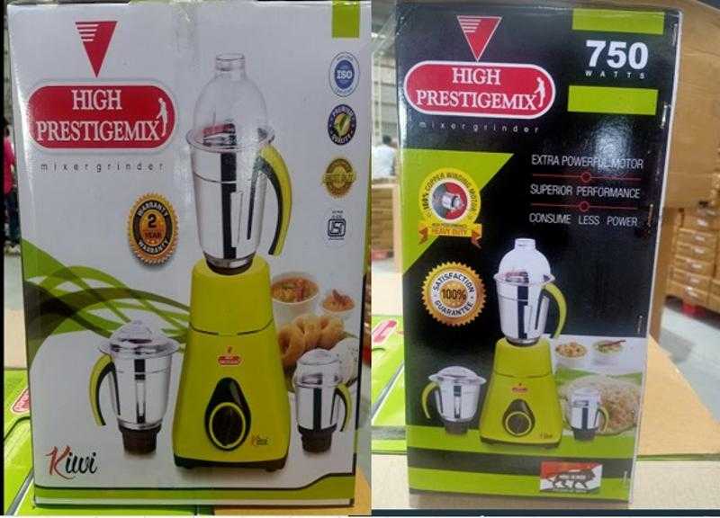 High prestige mixer grinder sale