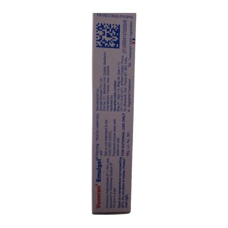 voveran emulgel price