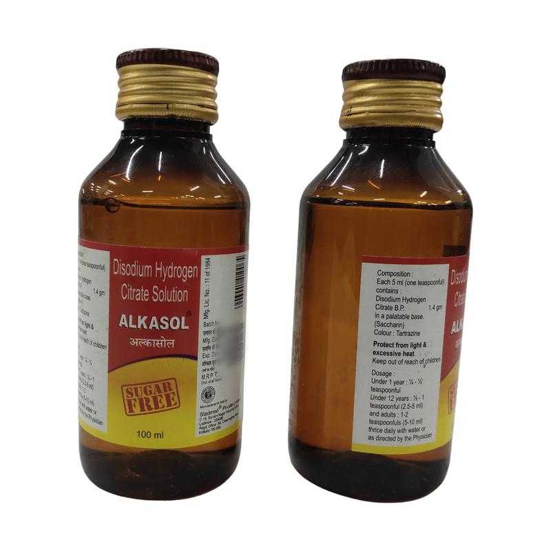 ALKASOL SUGAR FREE 450 Ml Solution EACH Of Udaan B2B Buying 45% OFF