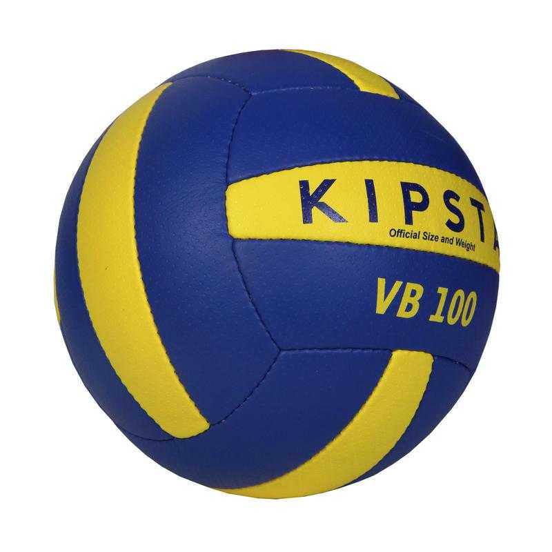 Decathlon volleyball sales