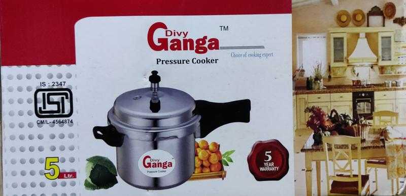 Ganga 5 litre pressure cooker sale price