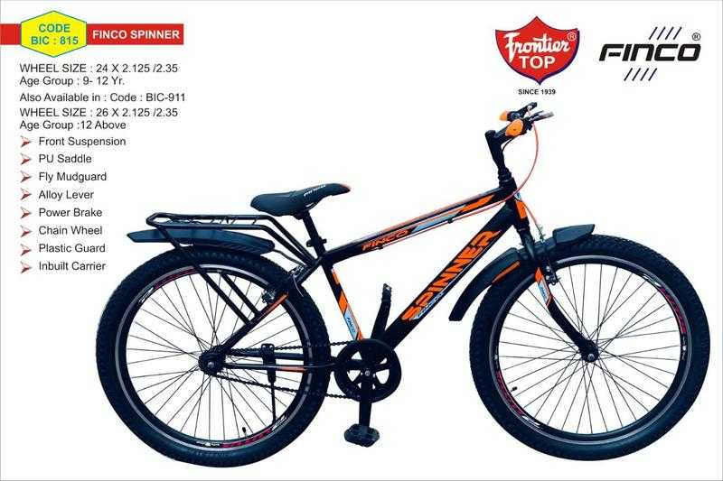 R cycle price hot sale