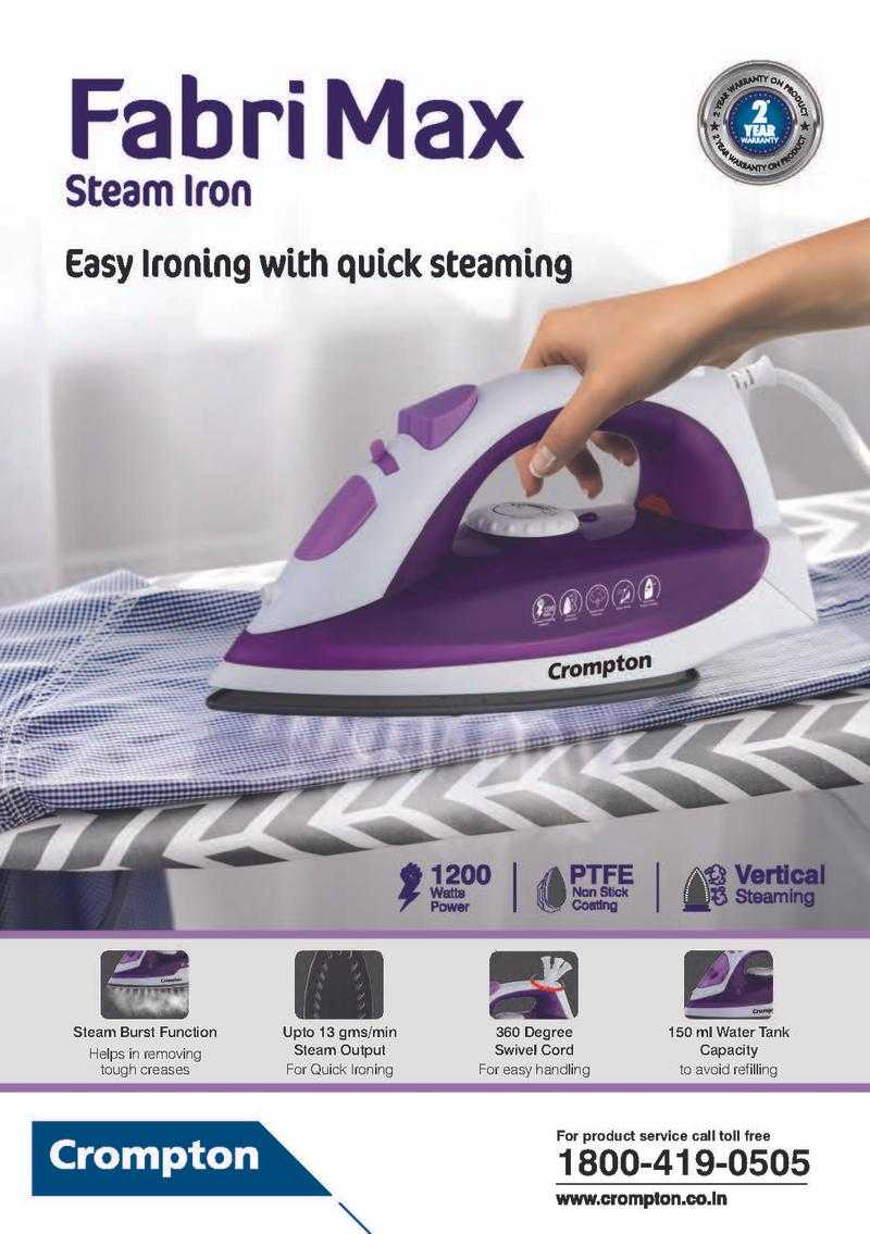 Crompton Fabri Max 1200 W Steam Iron Assorted Udaan B2B