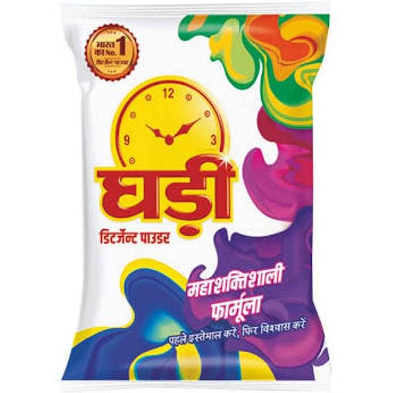 Ghadi rate deals
