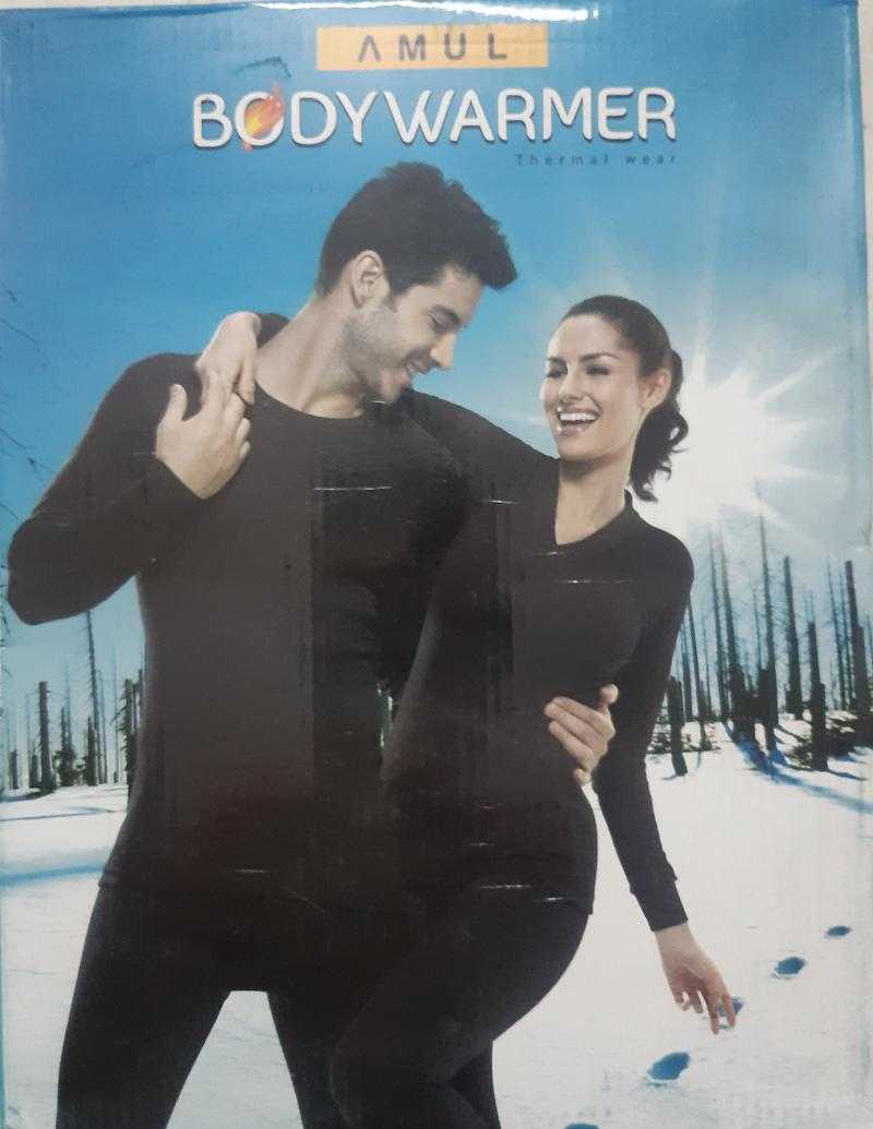 Amul body warmer set top