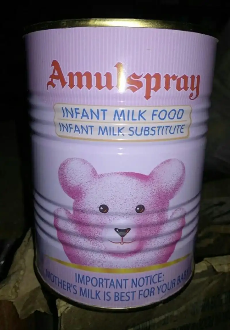 Amul baby outlet milk powder