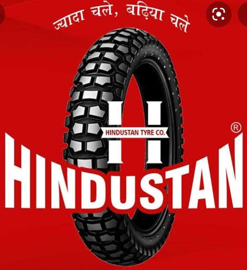 Hindustan cycle store tyre price