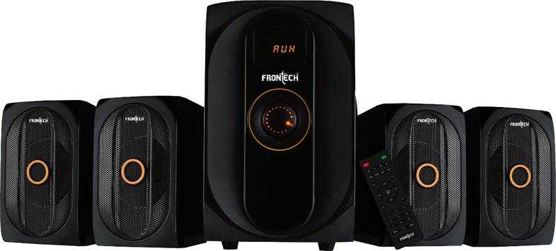 Frontech outlet woofer price