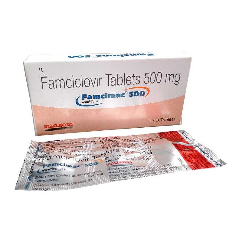 buy famvir 500mg