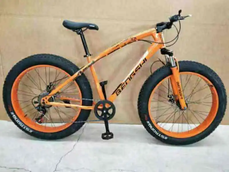 Bengshi cycle price deals