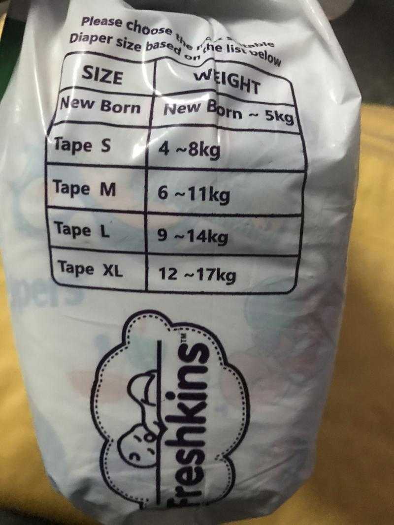 Freshkins diaper hot sale