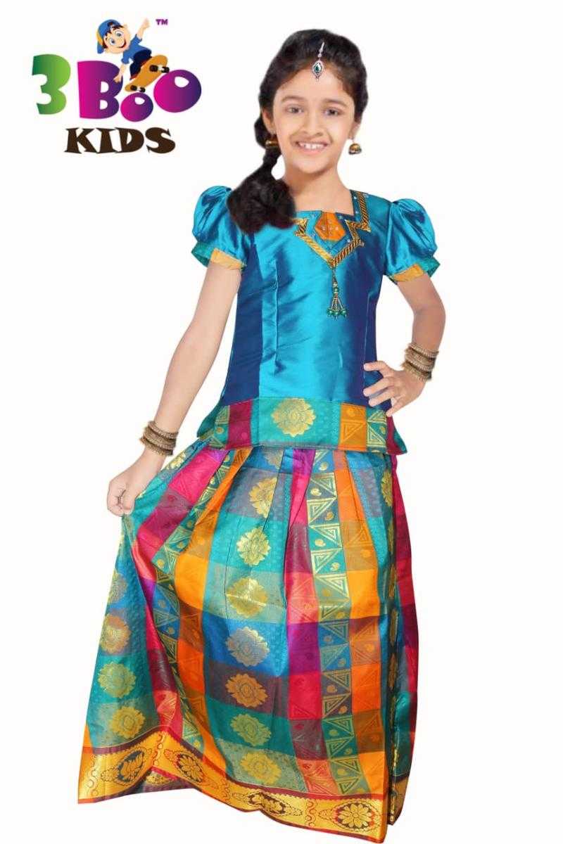 Pattu pavadai cheap rmkv