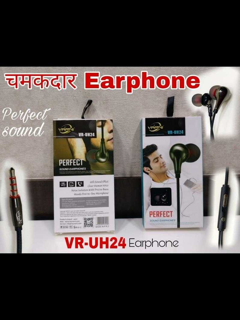Varni vr uh24 deals price