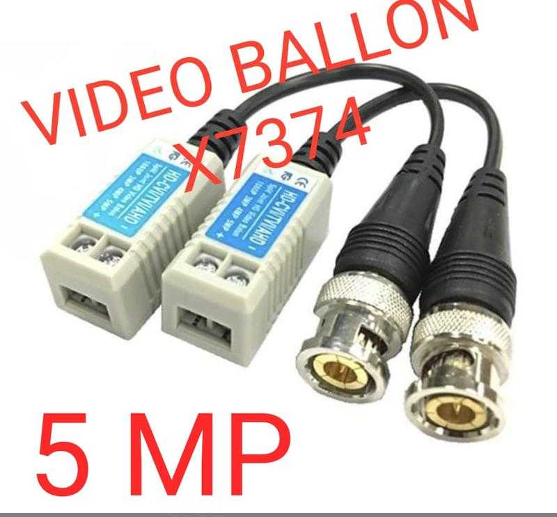 Balun hd store