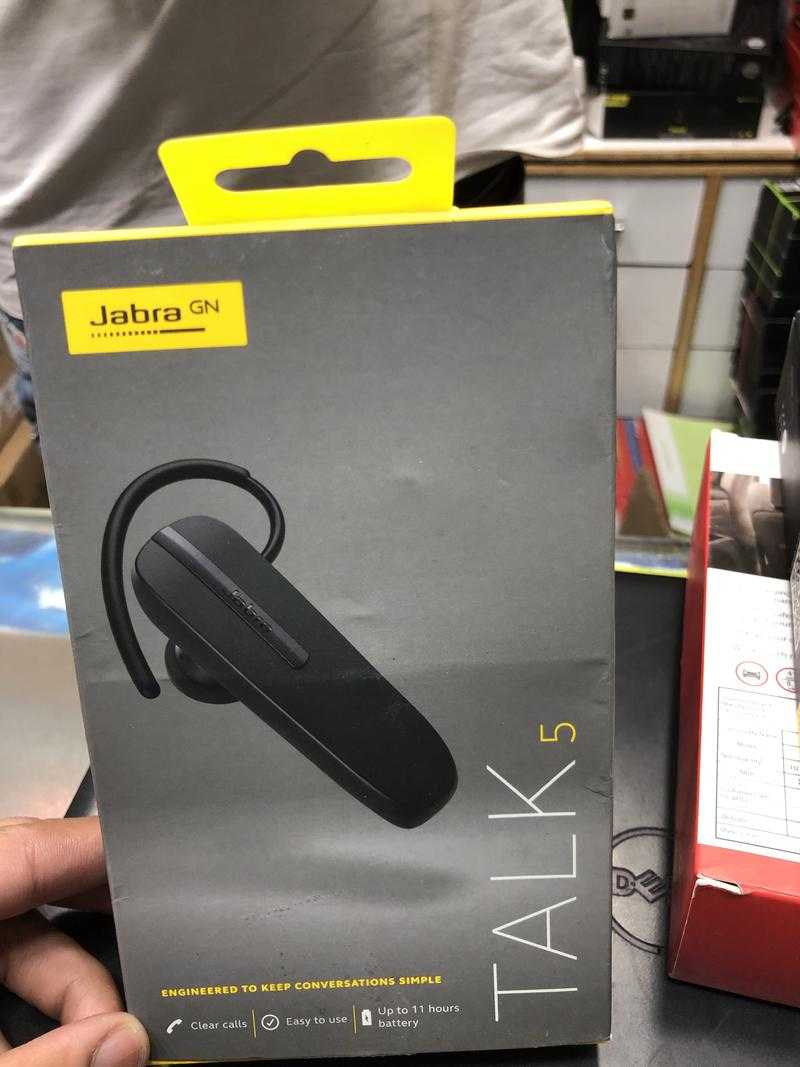 Jabra hotsell gn price