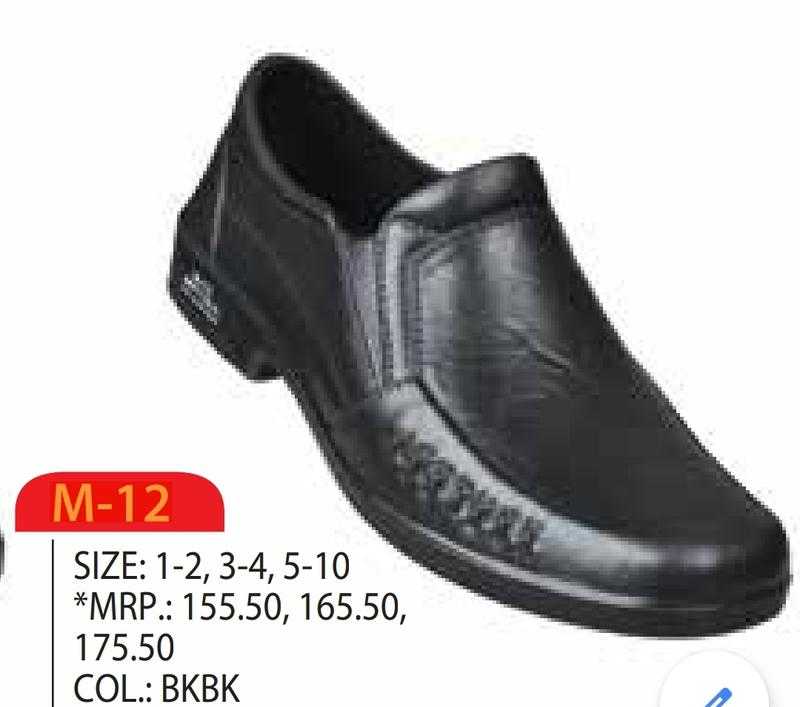 Aqualite shoes price 2 top
