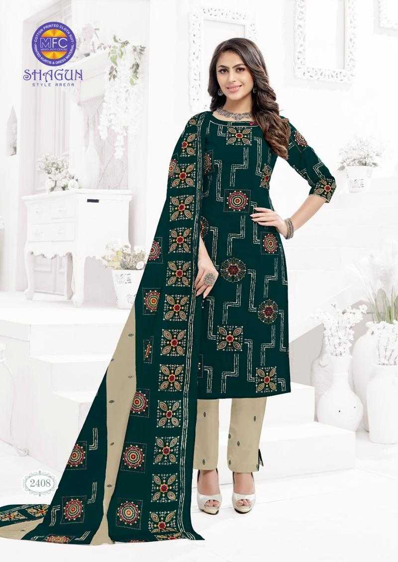 Cotton dress material with price online