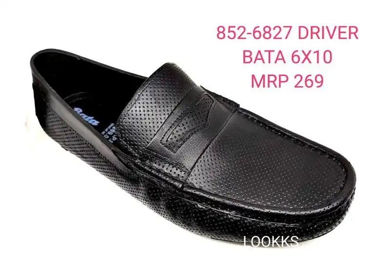 Bata pvc shoes hotsell