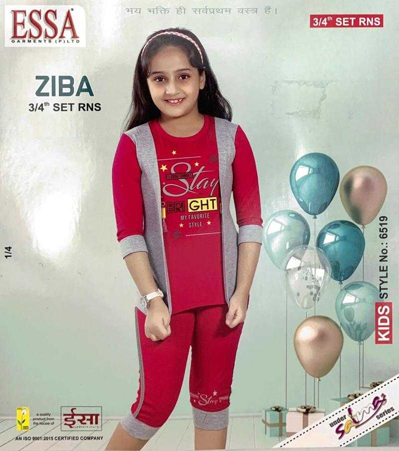 Essa Cotton Basic for Girls  Udaan - B2B Buying for Retailers