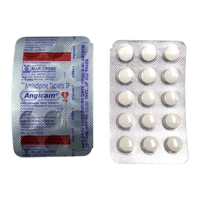 Angicam 5 mg Tablet 15 EACH of 1 Udaan B2B Buying for Retailers