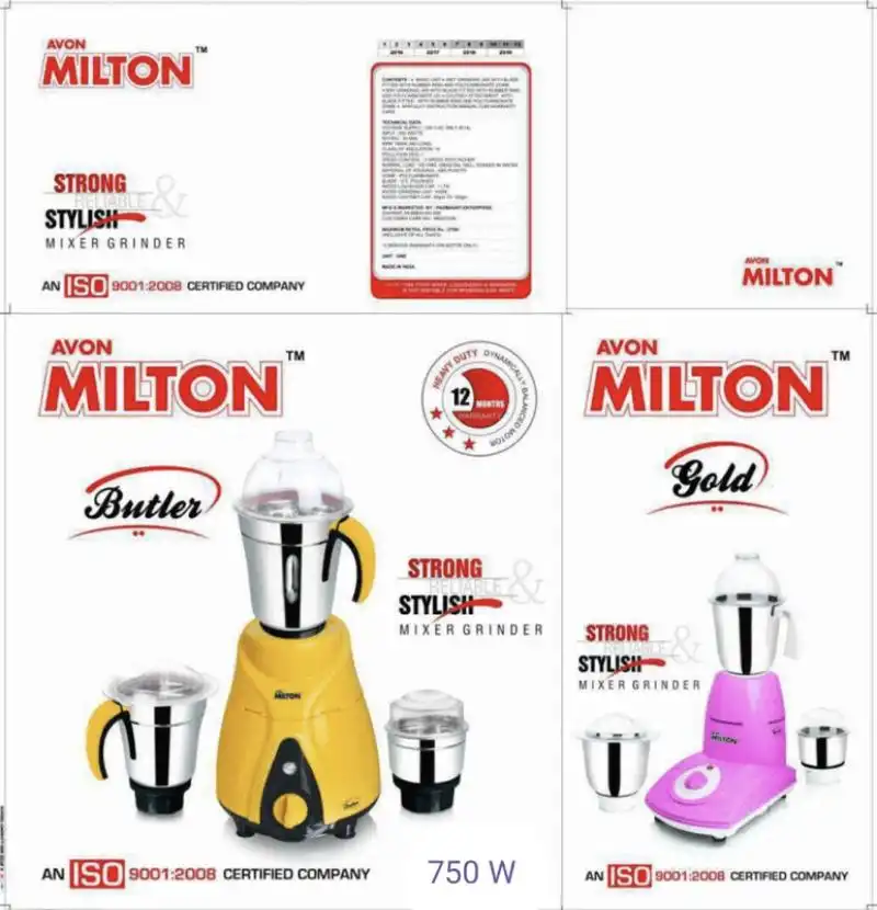 Milton mixer 2024 grinder price