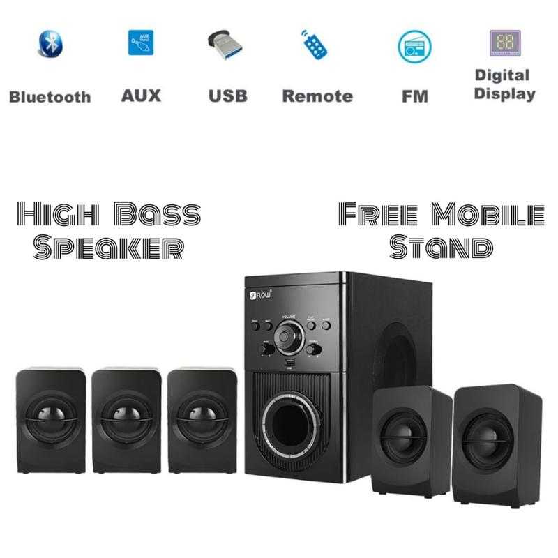 Wireless home shop theatre price