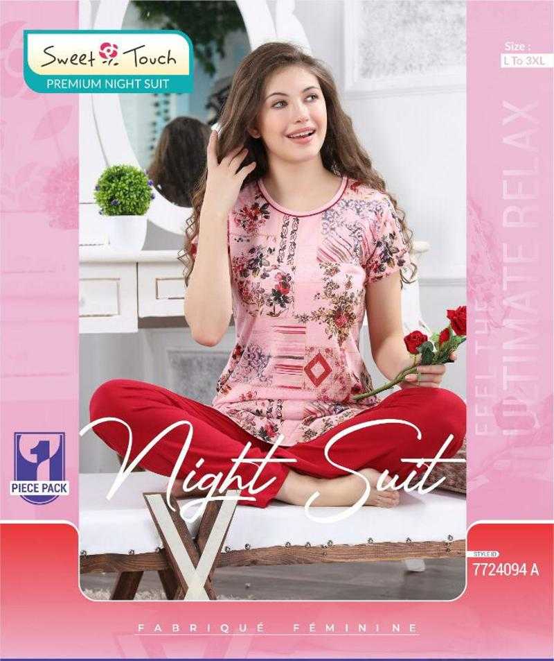 Sweet touch night discount suits online shopping
