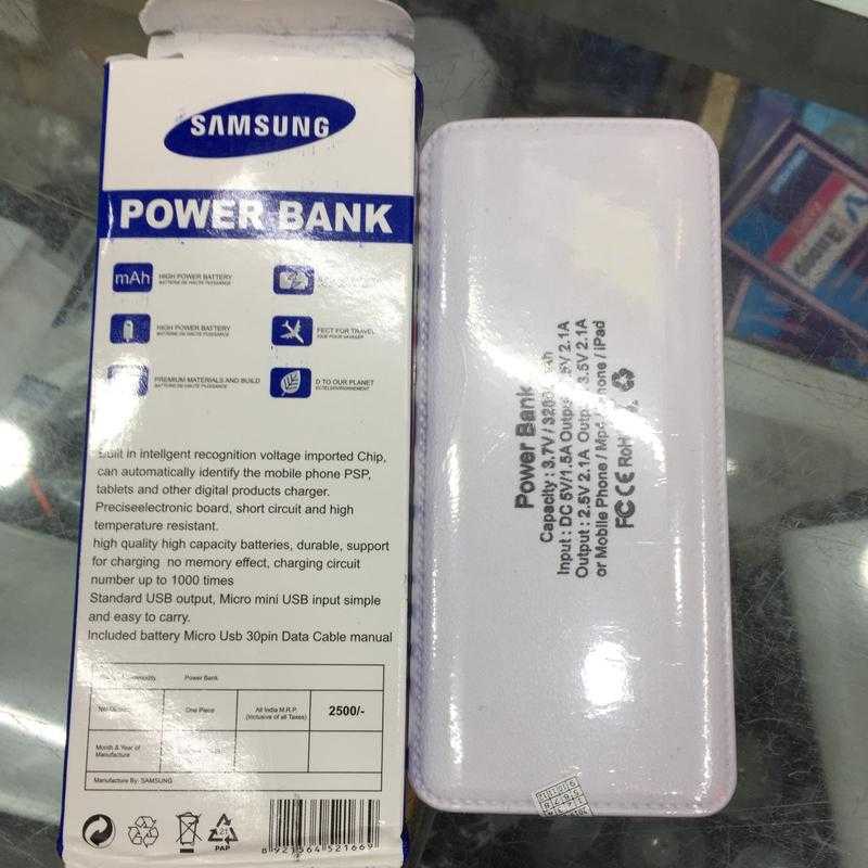 Samsung Power Bank Of 32800mAH Udaan B2B Buying for Retailers