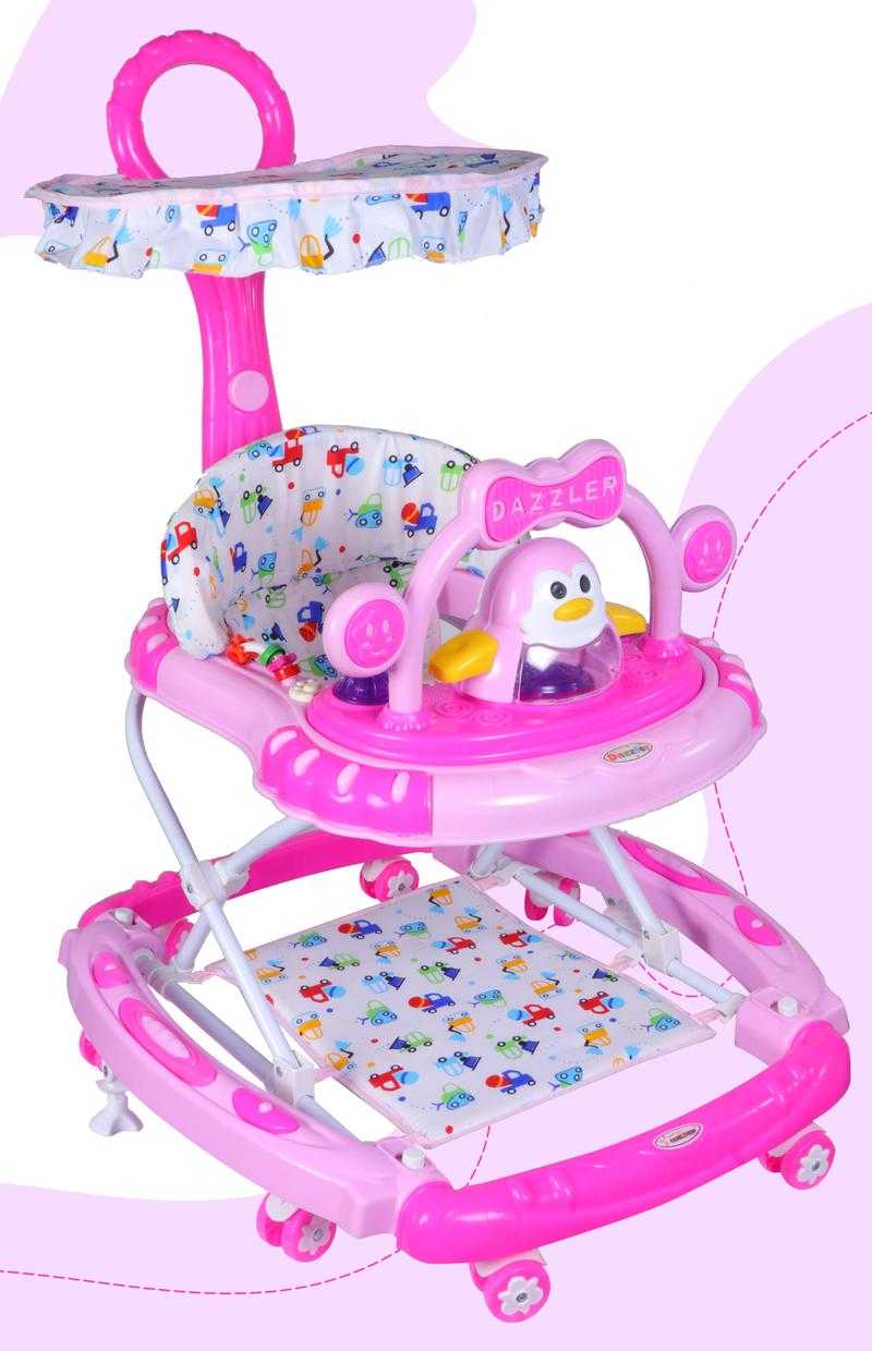 Amardeep baby walker sales