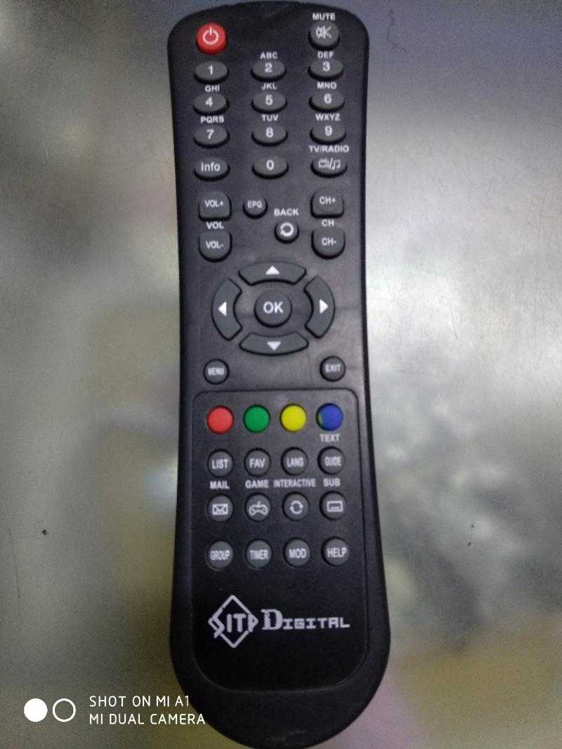 Siti top digital remote