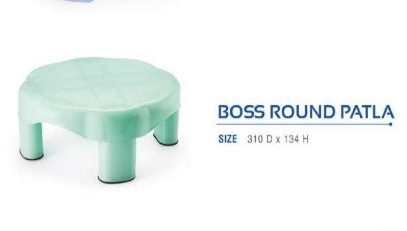 Nakoda sales plastic stool