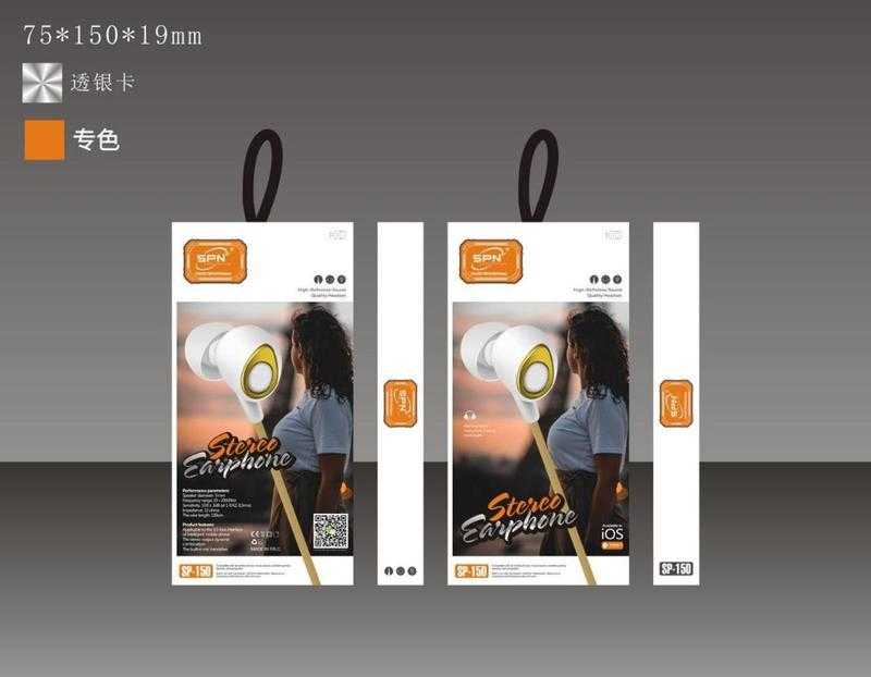 Spn universal deals earphone price