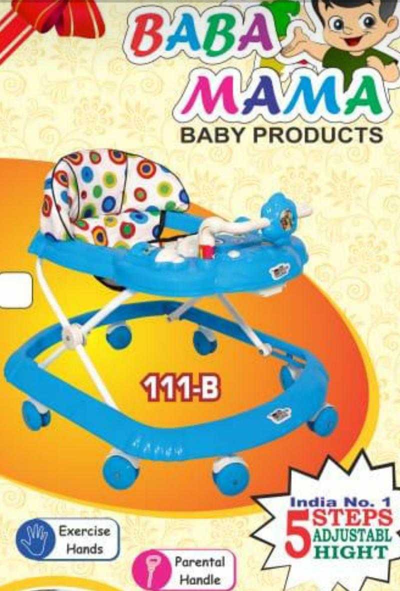 Baby walker best sale prices at shoprite