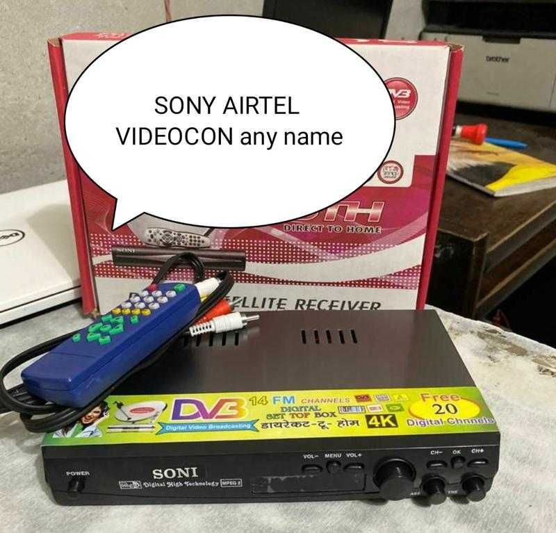 Bt free hot sale to air