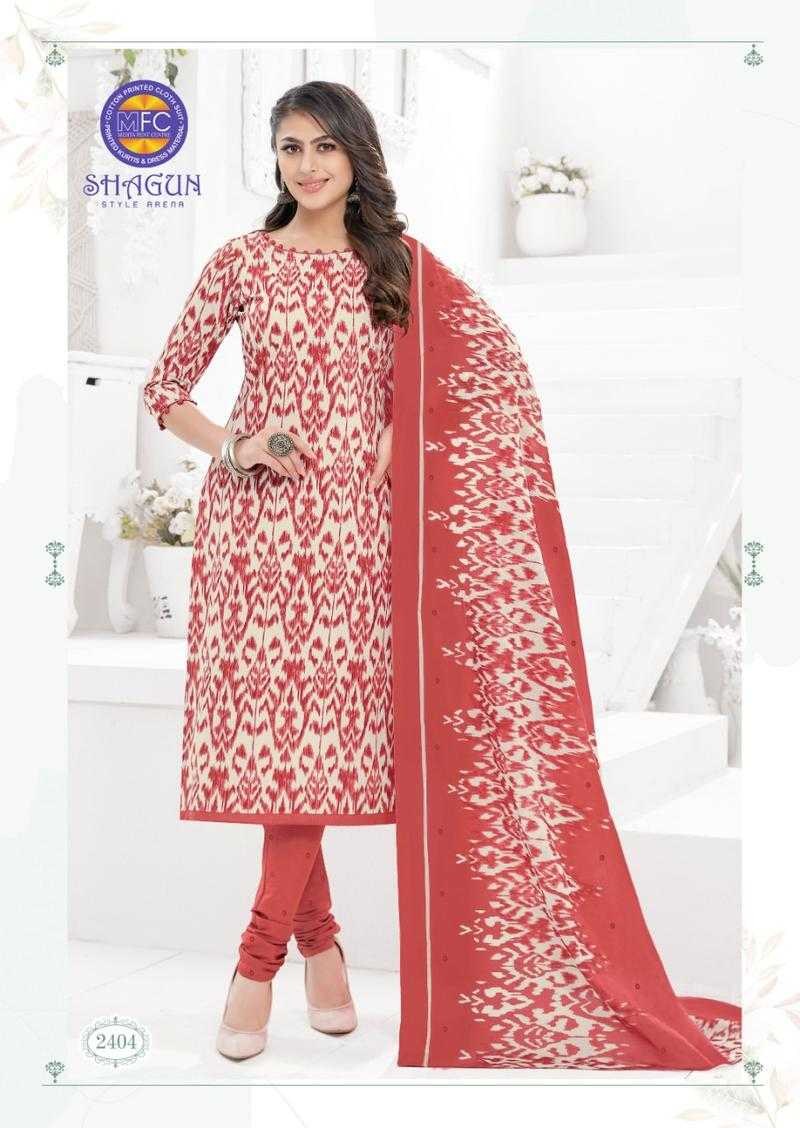 Mfc cotton sales churidar material