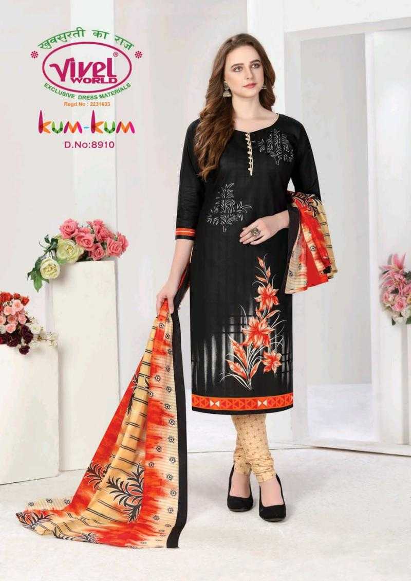 Vivel Unstitched Cotton Printed Dress Material Set Of 10 Kumkum